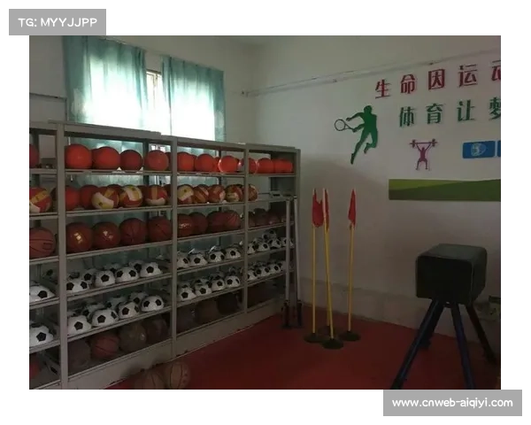 体育公益基金启动箭苗计划 百所乡村学校获赠体育训练器材助力成长
