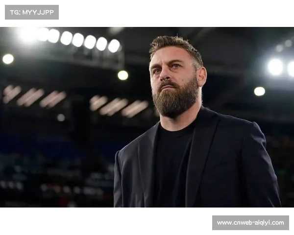 德罗西指出国米将“带着怒火”而来，求胜欲望强烈