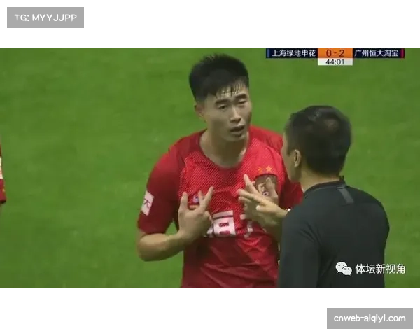 评论:VAR在保级关键战中的判罚尺度是否足够统一? 评论:VAR在保级关键战中的判罚尺度是否足够统一?