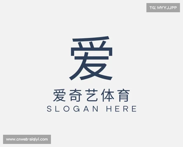 发现爱奇艺体育
